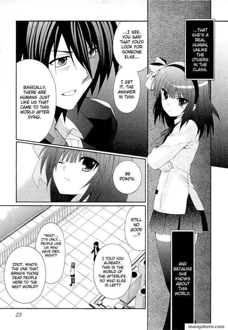 Angel Beats! - Heaven's Door Chapter 1 26